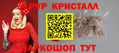 метадон Заводоуковск