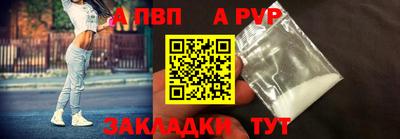 метадон Заводоуковск