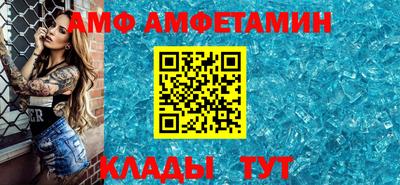 марки nbome Заволжье