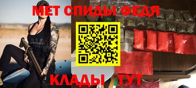 метадон Заводоуковск