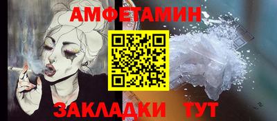 метадон Заводоуковск