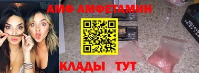 метадон Заводоуковск