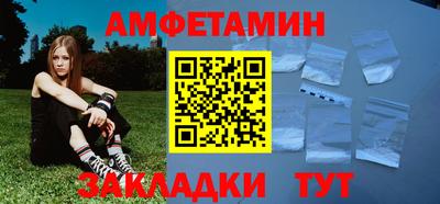 метадон Заводоуковск
