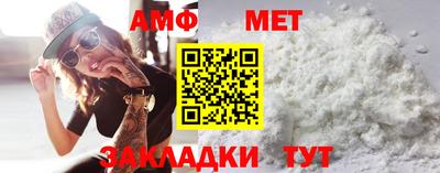 метадон Заводоуковск
