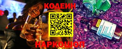 MESCALINE Комсомольск-на-Амуре