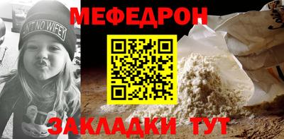 марки nbome Заволжье