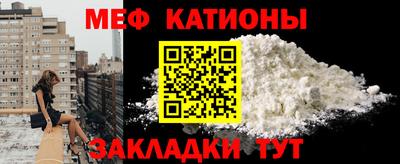 метадон Заводоуковск