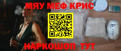 марки nbome Заволжье