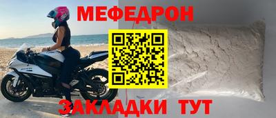метадон Заводоуковск