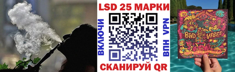 mega онион  как найти закладки  Майский  Марки N-bome 1500мкг 