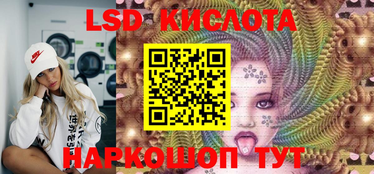 Марки N-bome 1,5мг  купить закладку  Майский  Марки NBOMe 