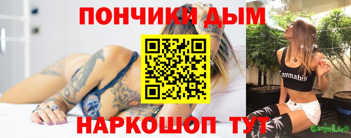 Марихуана конопля  Марихуана семена  Майский  Канабис OG Kush  Канабис ГИДРОПОН 